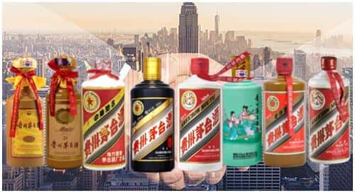 乐山市回收茅台